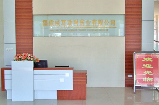 關(guān)于我們